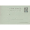 DIEGO SUAREZ ET DEPENDANCE - TYPE GROUPE - CARTE POSTALE 10c NOIR SUR VERT.