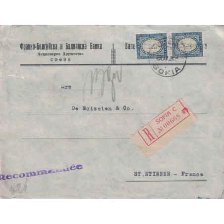 BULGARIE - SOFIA - LETTRE RECOMMANDEE POUR LA FRANCE PERFORATION F.B. EN 1929.