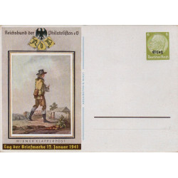 ALSACE - JOURNEE DU TIMBRE- 1941- ENTIER POSTAL D’OCCUPATION ILLUSTRE - JOURNEE DU TIMBRE 1941.
