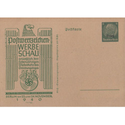 ALSACE - OCCUPATION - ENTIER POSTAL PRIVE ILLUSTRE TSC - COTE 150 € (2005)