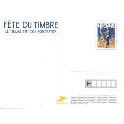 JOURNEE DU TIMBRE - FETE DU TIMBRE - 2025 - VAUCLUSE - SORGUES - ENTIER POSTAL - THEME ACROBATES.