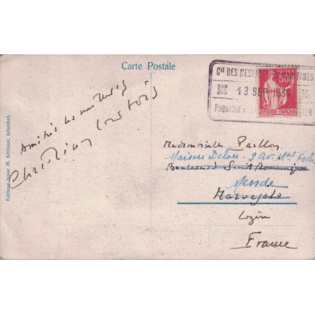 PAIX - PAQUEBOT THEOPHILE GAUTIER - MESSAGERIES MARITIMES - D'ISTANBUL POUR LA FRANCE POUR LA FRANCE LE 13 SEPTEMBRE 1934.