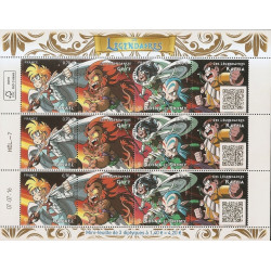 F5081a - BANDE DESSINEE MANGA FRANCAIS - SANS CODE BARRE- LES LEGENDAIRES.
