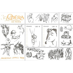 F5353 - FEUILLET OPERA NATIONAL DE PARIS.