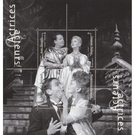 F5362 - ACTEURS ET ACTRICES DE THEATRE ET DE CINEMA - 2019.