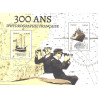 F5398 - 300e ANNIVERSAIRE DU SERVICE HYDROGRAPHIQUE ET OCEANOGRAPHIQUE DE LA MARINE - 2020.