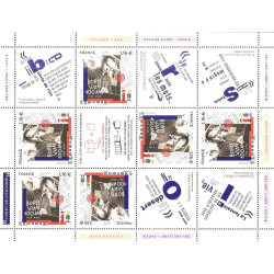F5406 - BORIS VIAN - LIVRE DE CITATIONS - 2020.