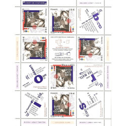 F5406 - BORIS VIAN - LIVRE DE CITATIONS - 2020.