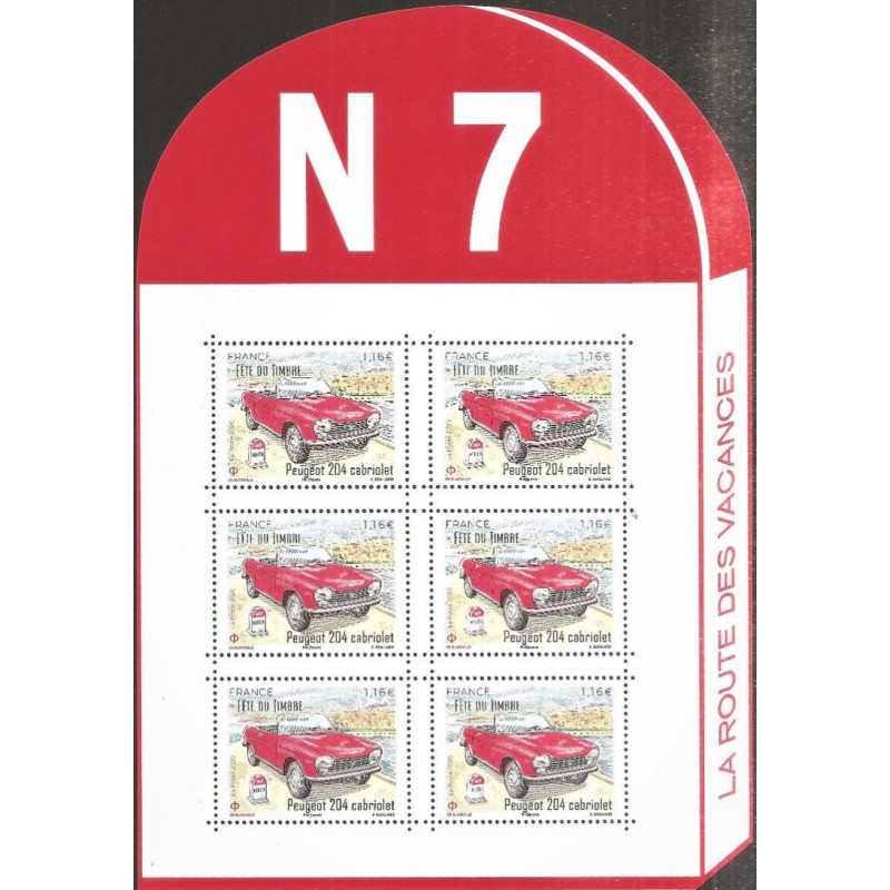 F5429 - FETE DU TIMBRE 2020 - FEUILLET NATIONALE 7 - 2020.