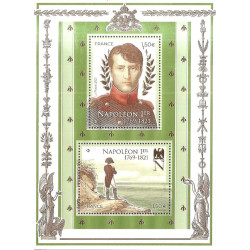 F5485 - NAPOLEON BONAPARTE - BICENTENAIRE DE SA MORT - 2021.