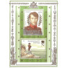 F5485 - NAPOLEON BONAPARTE - BICENTENAIRE DE SA MORT - 2021.
