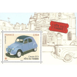F5520 - FETE DU TIMBRE 2021 - CITROEN 2CV.