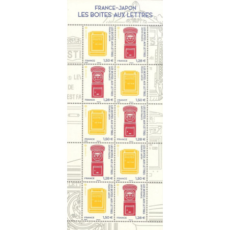 F5524 - LES BOITES A LETTRES - 2021.