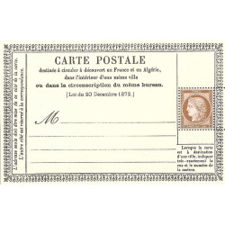 F5583 - 150e ANNIVERSAIRE DE LA CARTE POSTALE EN FRANCE - 2022.