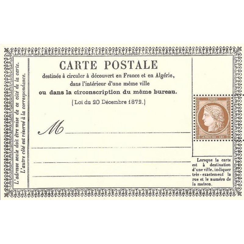 F5583 - 150e ANNIVERSAIRE DE LA CARTE POSTALE EN FRANCE - 2022.