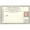 F5583 - 150e ANNIVERSAIRE DE LA CARTE POSTALE EN FRANCE - 2022.