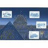 F5595 - SALON PHILATELIQUE PARIS PHILEX 2022 - MONUMENTS DE PARIS - 2022.