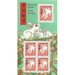 F5645 - ANNEE LUNAIRE CHINOISE - ANNEE DU LAPIN - 2023.