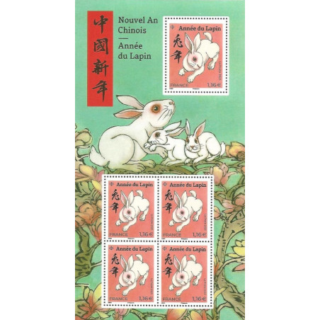 F5645 - ANNEE LUNAIRE CHINOISE - ANNEE DU LAPIN - 2023.