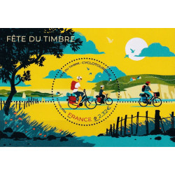 F5659 - FETE DU TIMBRE 2023 - FAMILLE CYCLOTOURISTE.