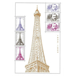 F5665 - GUSTAVE EIFFEL - 2023.