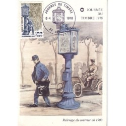 JOURNEE DU TIMBRE 1978 - AVIGNON VAUCLUSE.