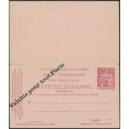CHAPLAIN - CARTE TELEGRAMME - AVEC REPONSE - SURCHARGE VALABLE POUR TOUT PARIS - NEUVE.