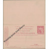CHAPLAIN - CARTE TELEGRAMME - AVEC REPONSE - SURCHARGE VALABLE POUR TOUT PARIS - NEUVE.