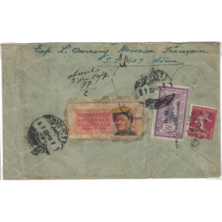 SYRIE - ALEXANDRETTE - MERSON - 3 PIASTRES SURCHARGE O.M.F - LETTRE RECOMMANDEE POUR MARSEILLE LE 6 JUILLET 1922.