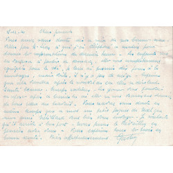 PETAIN - BANDE POSTE AVEC TAMPON "PRENOM EXPEDITEUR ET DESTINATAIRE OBLIGATOIRE RETOUR" - RARE.
