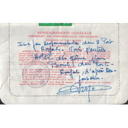 CHAPLAIN - 8F40 - TELEGRAMME AVEC COMPLEMENT POSTAL RECHERCHE LE DESTINATAIRE.