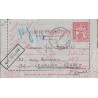 CHAPLAIN - 1F60 - PARIS 96 POUR LEVALLOIS PERRET - DELAI DE GARDE EXPIRE - NON RECLAME - REBUTS - VERSO CACHET ROUGE DES REBUTS.