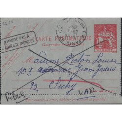 CHAPLAIN - 1F60 - DE PARIS 97 POUR CLICHY - LE 21-1-1967 - INCROYABLE RECHERCHE.