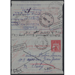 CHAPLAIN - 1F60 - DE PARIS 97 POUR CLICHY - LE 21-1-1967 - INCROYABLE RECHERCHE.