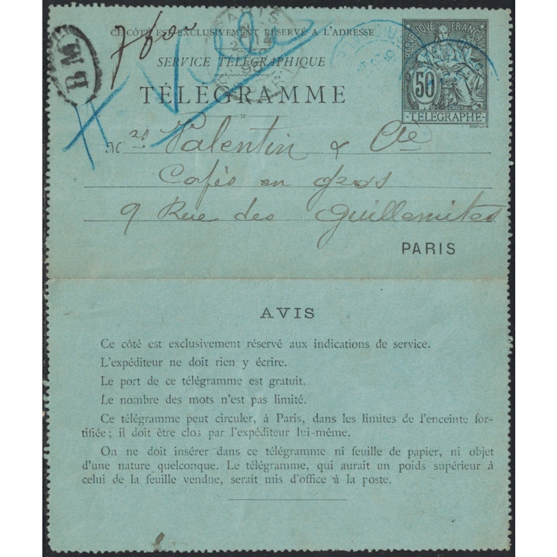 CHAPLAIN - 50c NOIR - OVALE BM DE TRAMWAY / TELEGRAMME DE BOULOGNE LE 14 DECEMBRE 1895.