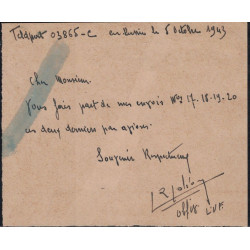LEGION DES VOLONTAIRES FRANCAIS - L.V.F. - LETTRE AYANT CIRCULEE - BLOC DE 4 DU N°8 - AVEC CORRESPONDANCE DE RUSSIE.