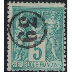 No075 - JOUR DE L'AN - CHIFFRE 39 DANS UN CERCLE.