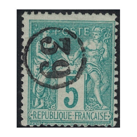 No075 - JOUR DE L'AN - CHIFFRE 39 DANS UN CERCLE.