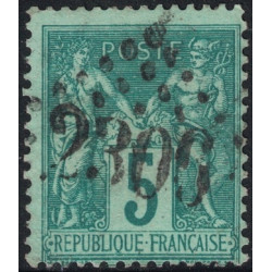 No075 - JOUR DE L'AN - GC2306.