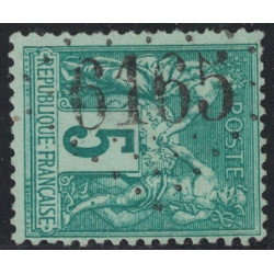 No075 - JOUR DE L'AN - GC6165.