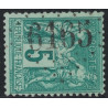 No075 - JOUR DE L'AN - GC6165.