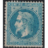 No029 - EMPIRE - LOSANGE ANCRE BLEU - OBLITERATION PAQUEBOT.