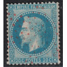 No029 - OBLITERATION ETOILE ROUGE - COTE 120€ - SIGNE CALVES.