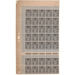 No083 - 1c SAGE BLOC DE 35 AVEC INTERPANNEAU VERTICAL - CROIX DE REPERE ET PERFORATION DE CONTROLE PAPIER.