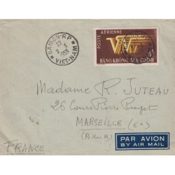 VIETNAM - SAIGON RP - ENVELOPPE DES MESSAGERIES MARITIMES - CACHET PAQUEBOT CAMBODGE AU VERSO.