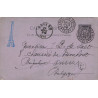 PARIS - EXPOSITION UNIVERSELLE * 1889 * - SAGE - ENTIER POSTAL POUR LA BELGIQUE - AVEC TOUR EIFFEL - RARE.