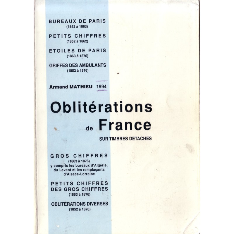 OBLITERATION DE FRANCE SUR TIMBRES DETACHES - ARMAND MATHIEU -1994. OBLITERATION DE FRANCE SUR TIMBRES DETACHES - ARMAND MATHIEU -1994.