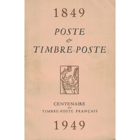 1849-1949 - CENTENAIRE DU TIMBRE POSTE FRANCAIS - PTT - 1949.