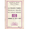 LES PREMIERS TIMBRES FRANCAIS GRAVES EN TAILLE DOUCE - R. JOANY - No63 - LE MONDE.