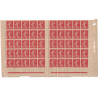 No0134 - 10c SEMEUSE - NEUF** - BLOC DE 50 INTERPANNEAU - COTE 225€